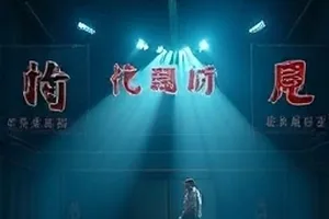 《木星来信》太空通信科幻短片集封面