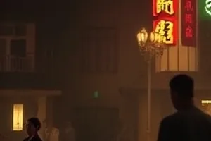 《夜航西飞》高原旧航线冒险纪实封面