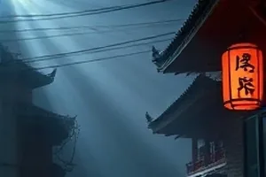 《山海食堂》治愈美食剧灶台场景封面